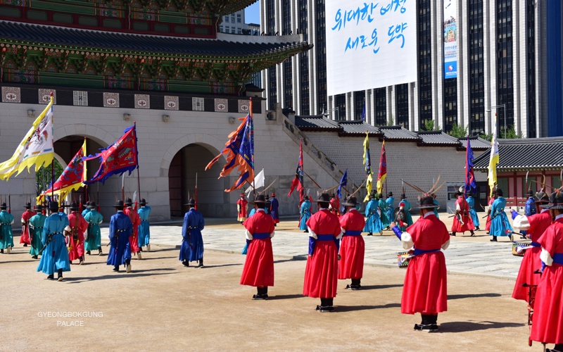 Seoul tour. Гражданское право Южной Кореи.